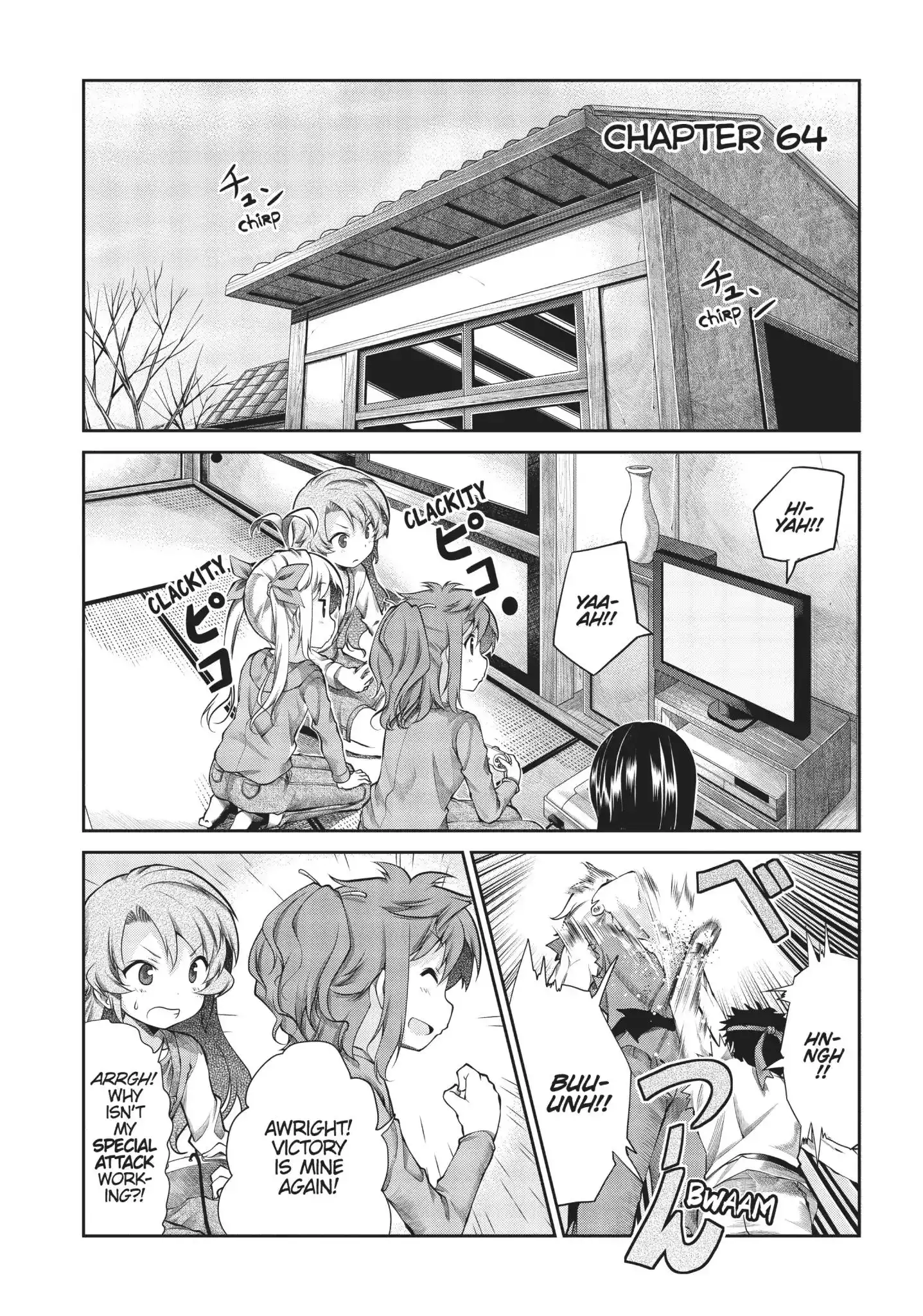 Non Non Biyori Chapter 64 1